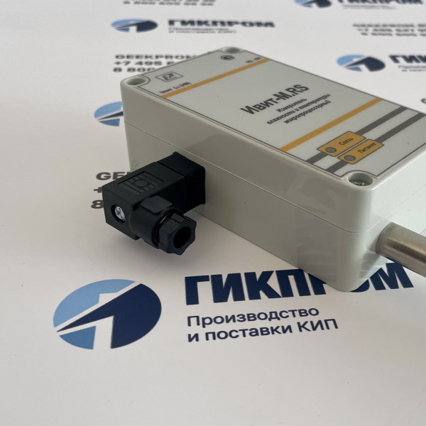 Измеритель влажности и температуры Ивит-М.RS.Р.Н1.160