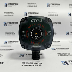 Сигнализаторы СТГ-3 и СТГ-3-И ИБЯЛ.413411.051