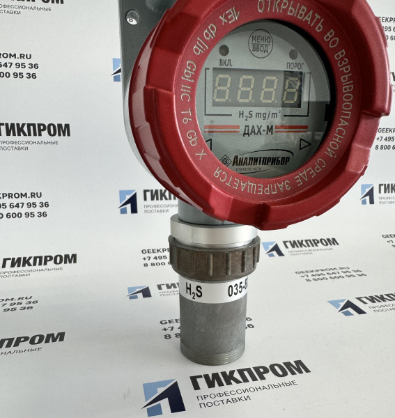 ДАХ-М-05-HCL-30 датчик-газоанализатор ИБЯЛ.413412.005-04.10