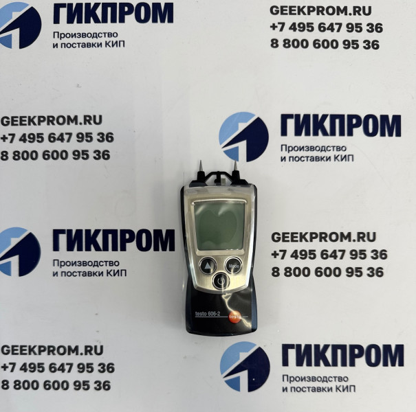 Testo 606-2 карманный влагомер древесины и стройматериалов (0560 6062)