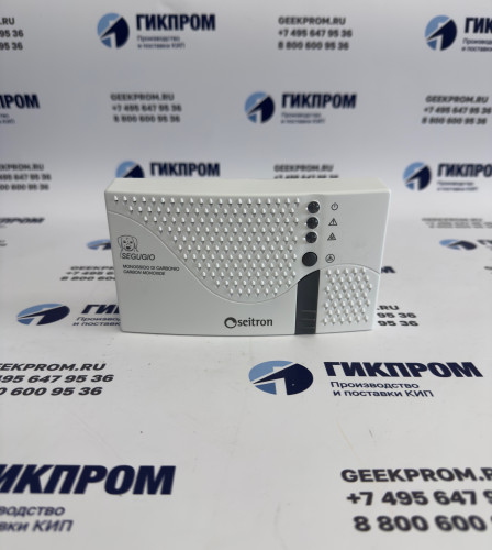 Сигнализатор газа Seitron RGDMETMP1 (на метан)