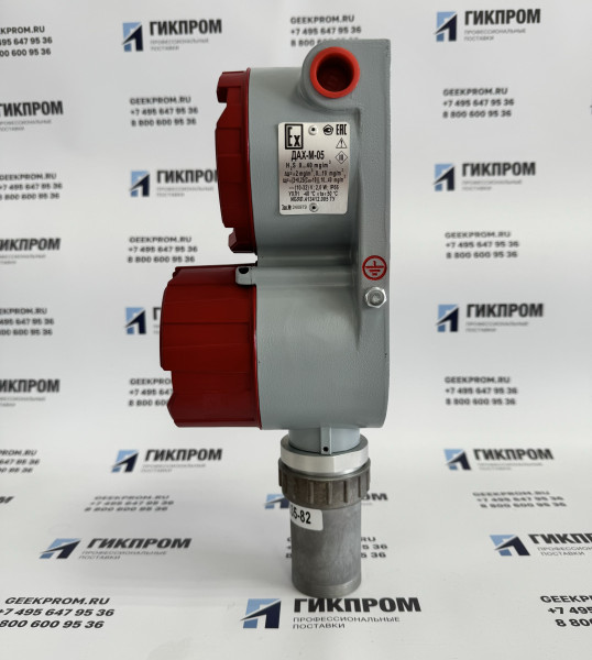 ДАХ-М-05-NH3-600 датчик-газоанализатор ИБЯЛ.413412.005-04.06