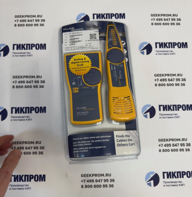 Fluke Networks MT-8200-60-KIT, набор для трассировки кабелей IntelliTone Pro 200 LAN