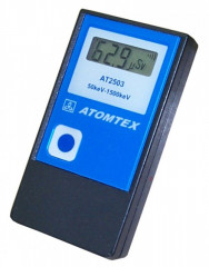 ДКГ-АТ2503В; АТ2503В/1; АТ2503В/2 дозиметр индивидуальный