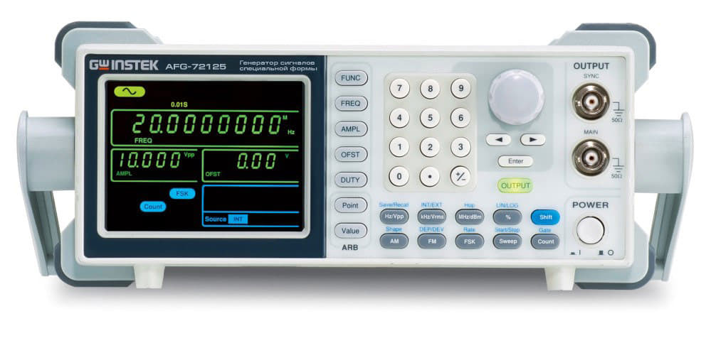AFG-72025 - Генераторы сигналов специальной формы