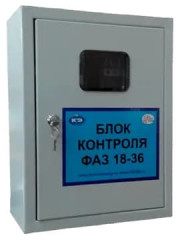 Блок контроля фаз БКФ 18-36