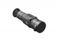 Тепловизионный прицел Saim SCH 50