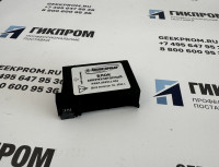 Блок аккумуляторный ИБЯЛ.563511.004