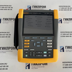 Осциллограф Fluke 190-062