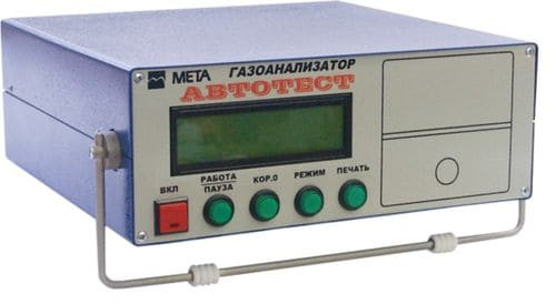 Газоанализатор автомобильный Автотест-01.02П