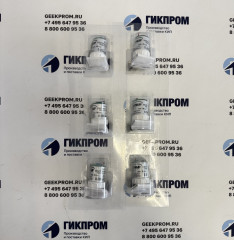 Ячейка электрохимическая в упаковке ИБЯЛ.305649.035-40 (ИБЯЛ.418425.035-40)