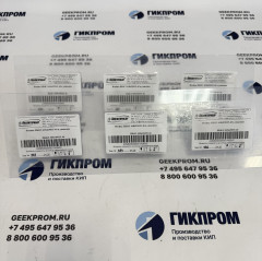 Ячейка электрохимическая в упаковке ИБЯЛ.305649.035-40 (ИБЯЛ.418425.035-40)