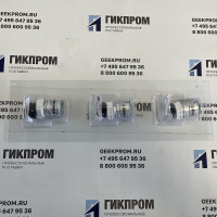 Ячейка электрохимическая CO ИБЯЛ. 418425035-80 в упаковке (ИБЯЛ. 305649035-52)