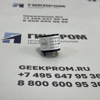 Сенсор DD Scientific S+4OX датчик кислорода O2
