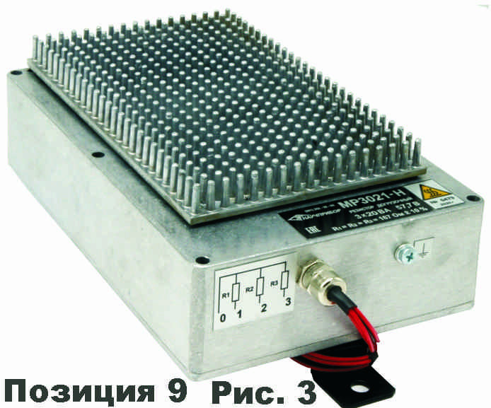 Догрузочные резисторы МР3021-Н-(3х15)ВА однофазные