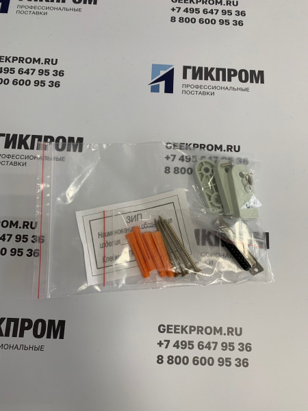 БПС-3, БПС-3-И ИБЯЛ.426479.046-01 блоки питания и сигнализации
