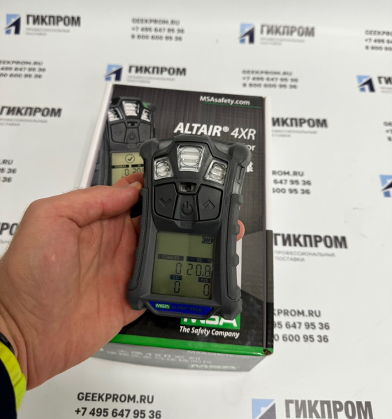 Газоанализатор MSA ALTAIR 4XR (Ex(CH4)-O2-CO-H2S)