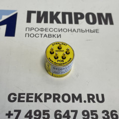 Сенсор MSH-P/CO2/NC/5/V/P range 0 - 2000ppm