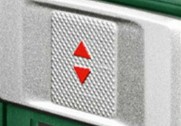 Простота управления нивелира Quigo Plus Bosch