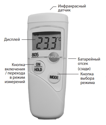 Внешний вид и питание testo 805 Внешний вид и питание testo 805